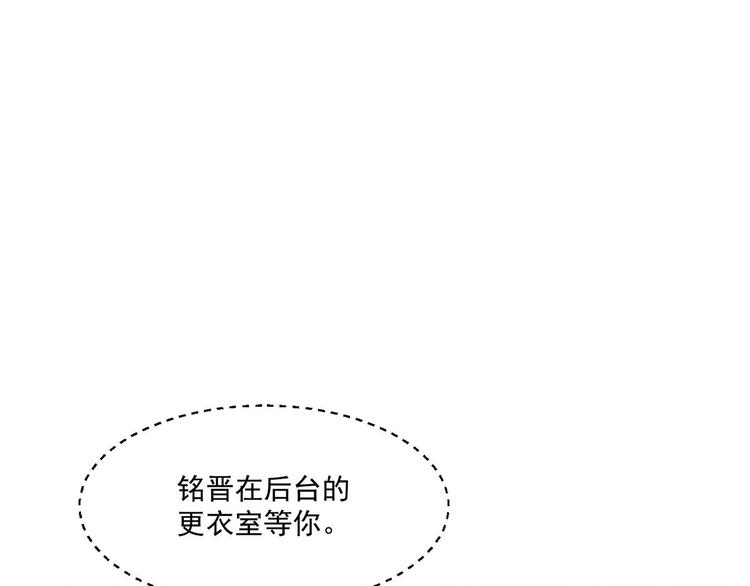 第25话 妈咪我好想你呀(1/3)-第25话