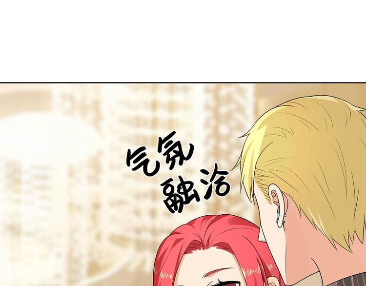 第25话 妈咪我好想你呀(1/3)-第25话