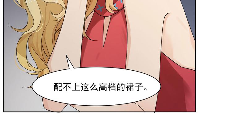 第27话 你的真心是什么(1/2)-第27话
