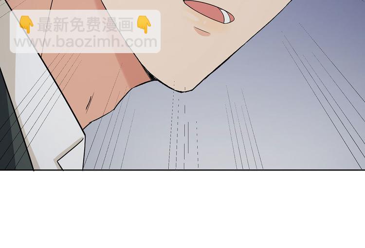 第27话 你的真心是什么(1/2)-第27话