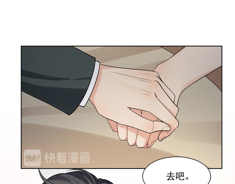 第27话 你的真心是什么(1/2)-第27话