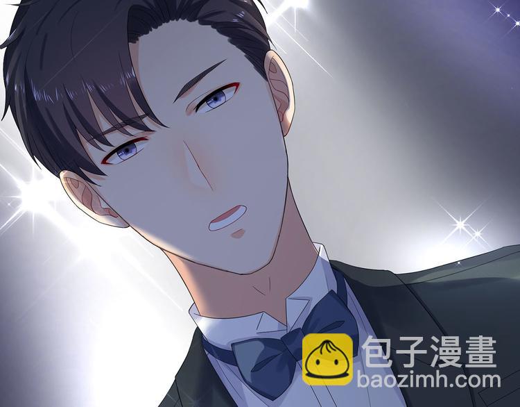第29话 公开婚讯吧(1/3)-第29话