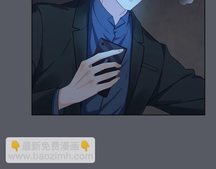 第31话 我也舍不得(1/4)-第31话
