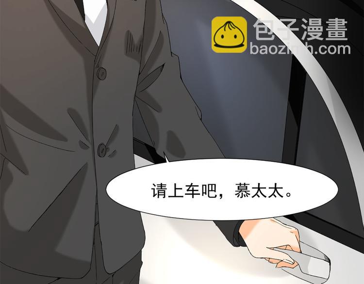 第5话 这才有挑战性(1/2)-第5话
