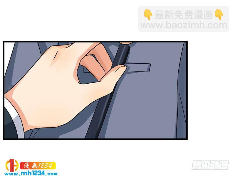 第45话 夫妻同心-第45话
