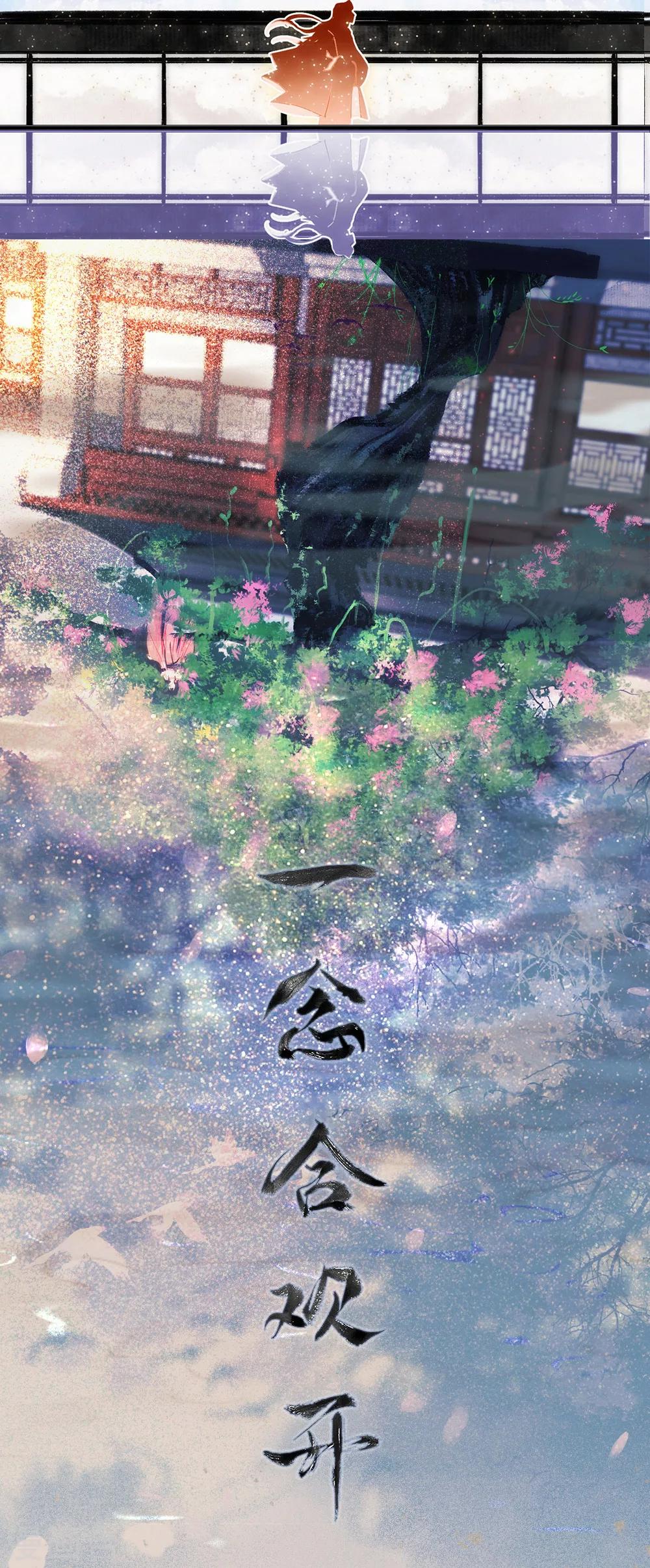 预告-第1话