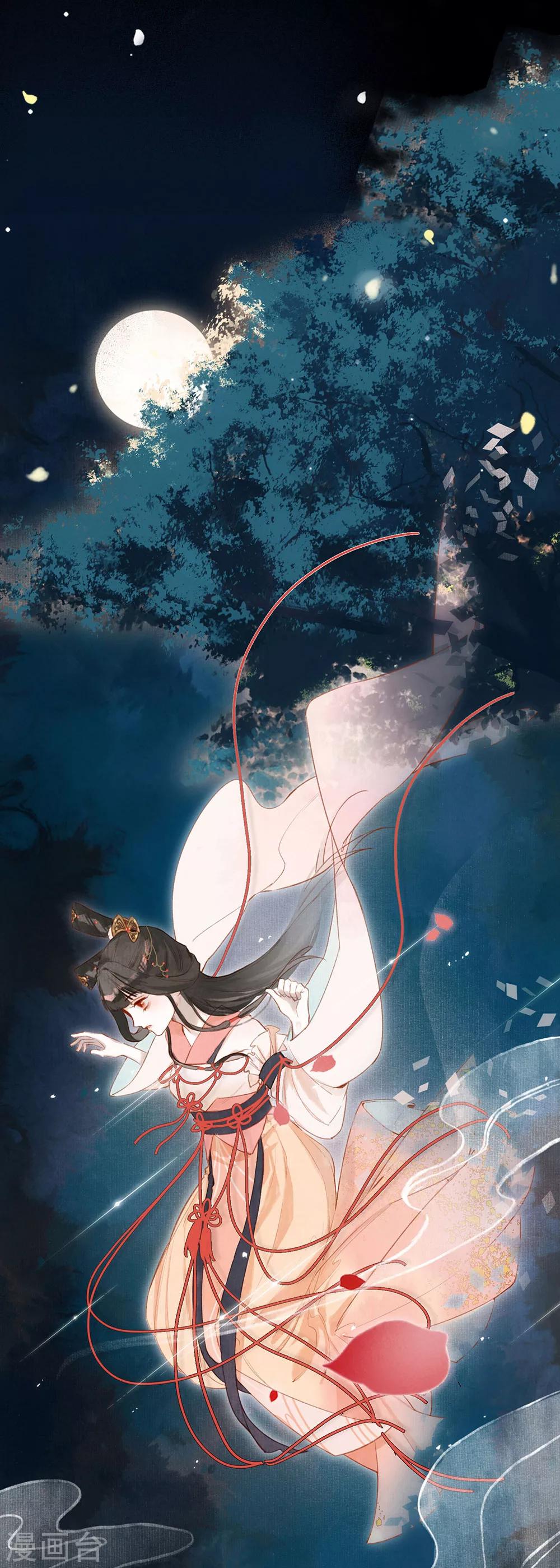预告-第1话
