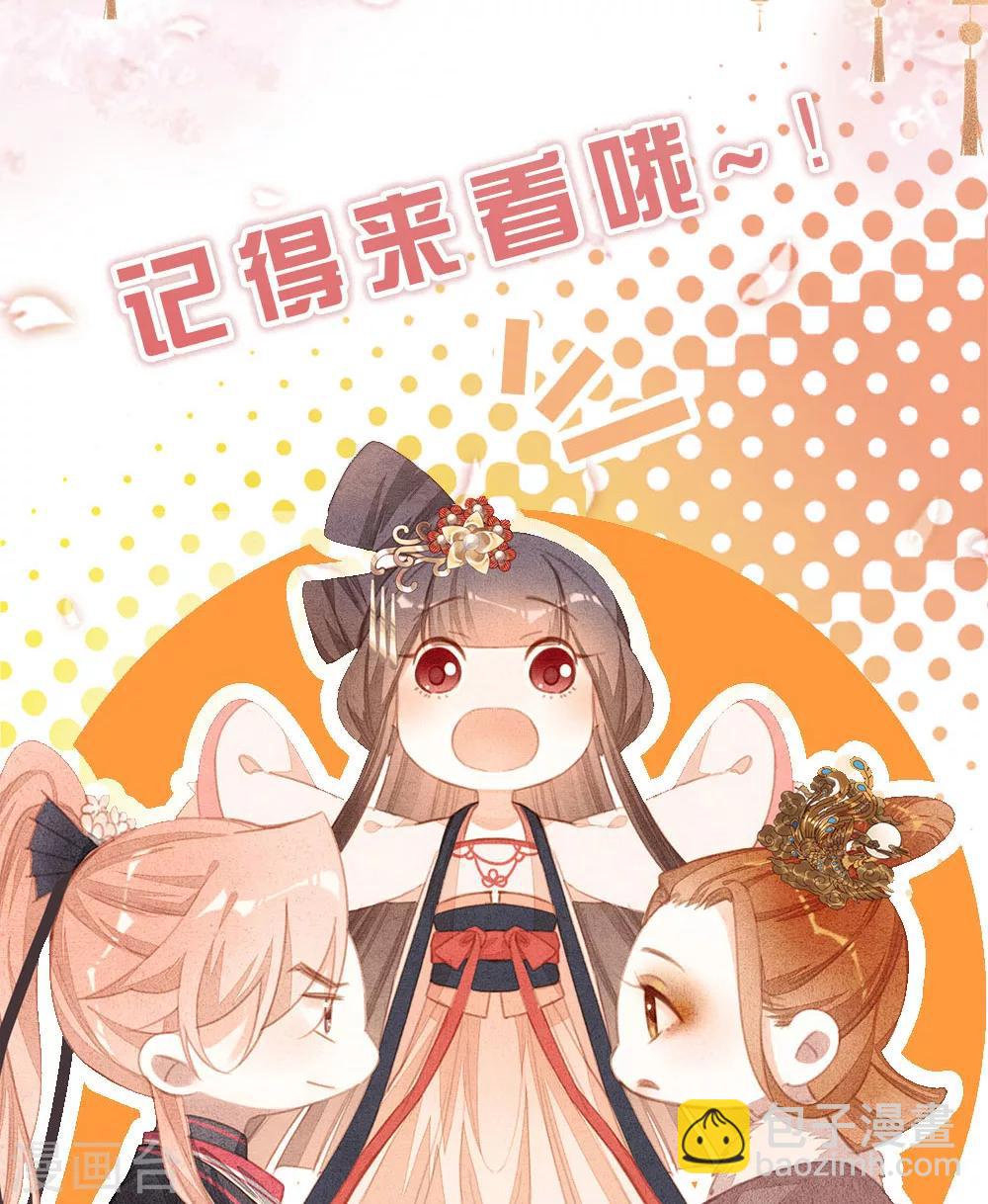 预告-第1话