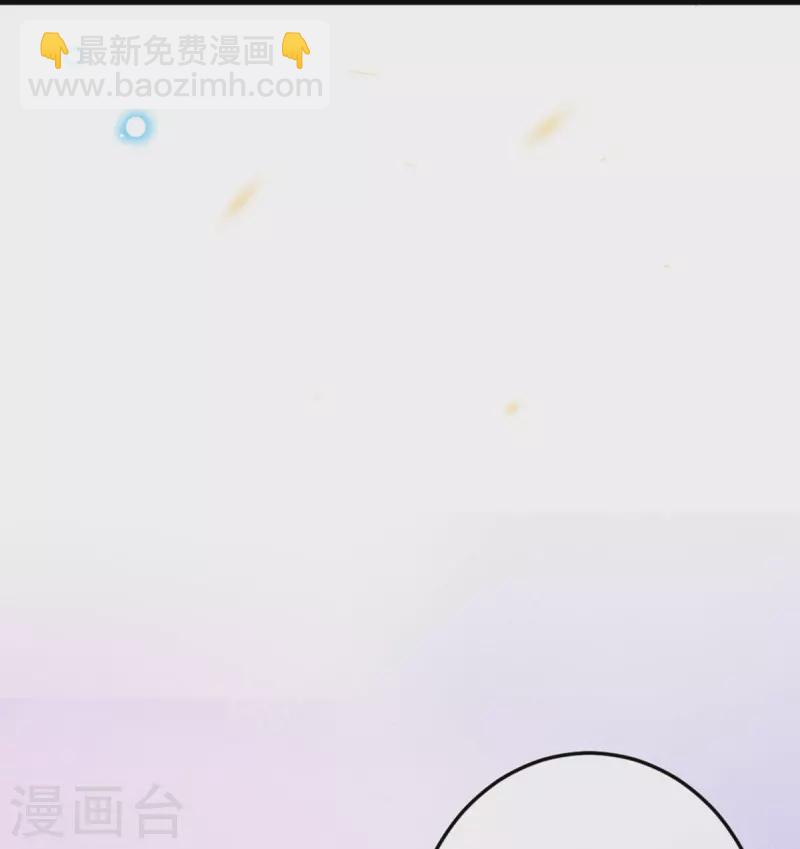 第99话 我要救他！-第101话