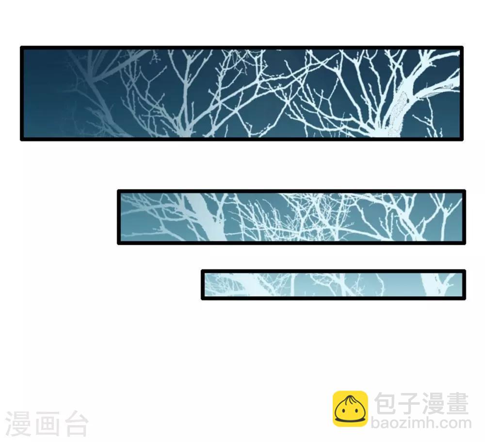 第2话 理由-第3话