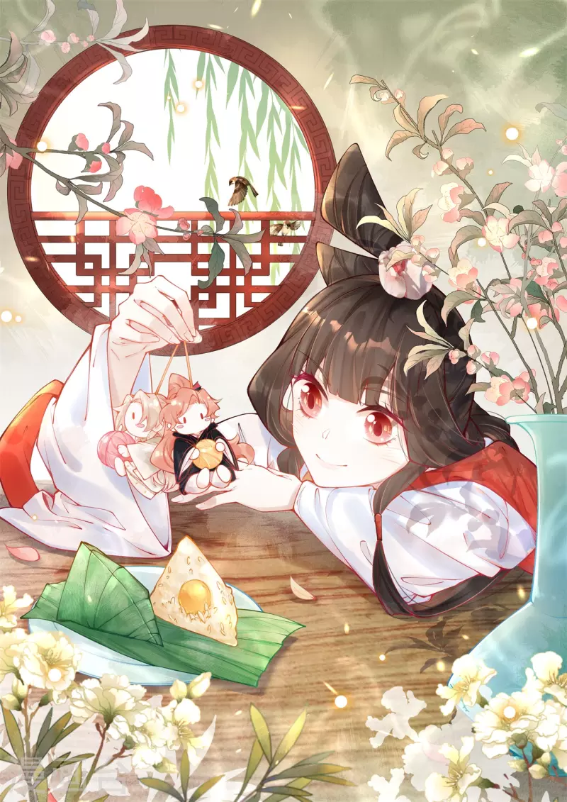 第39话 她究竟什么来头？-第41话