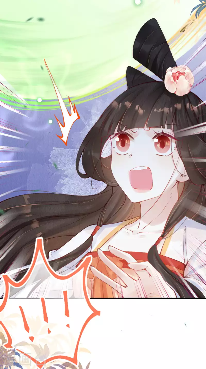 第41话 遇到阁主了？-第43话