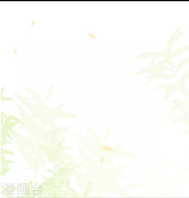第55话 是他太担忧了-第57话