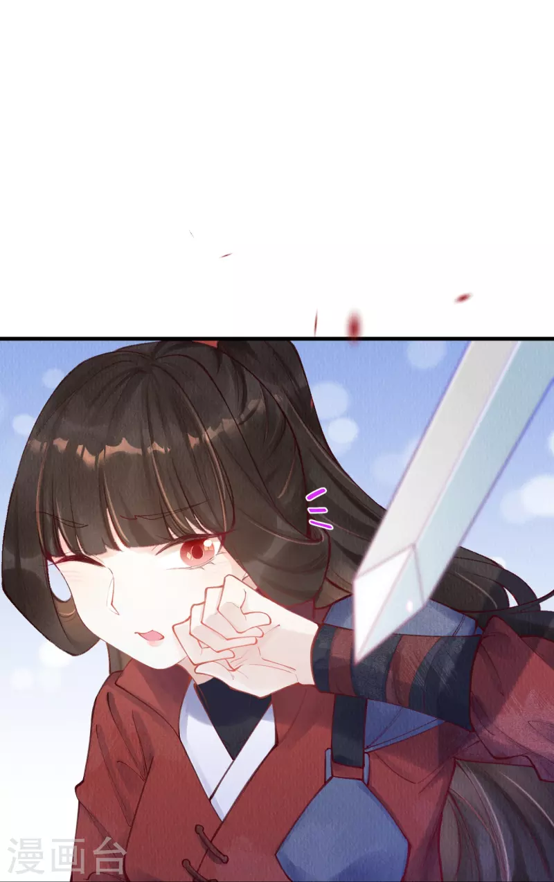 第57话 看见了就去死吧！-第59话