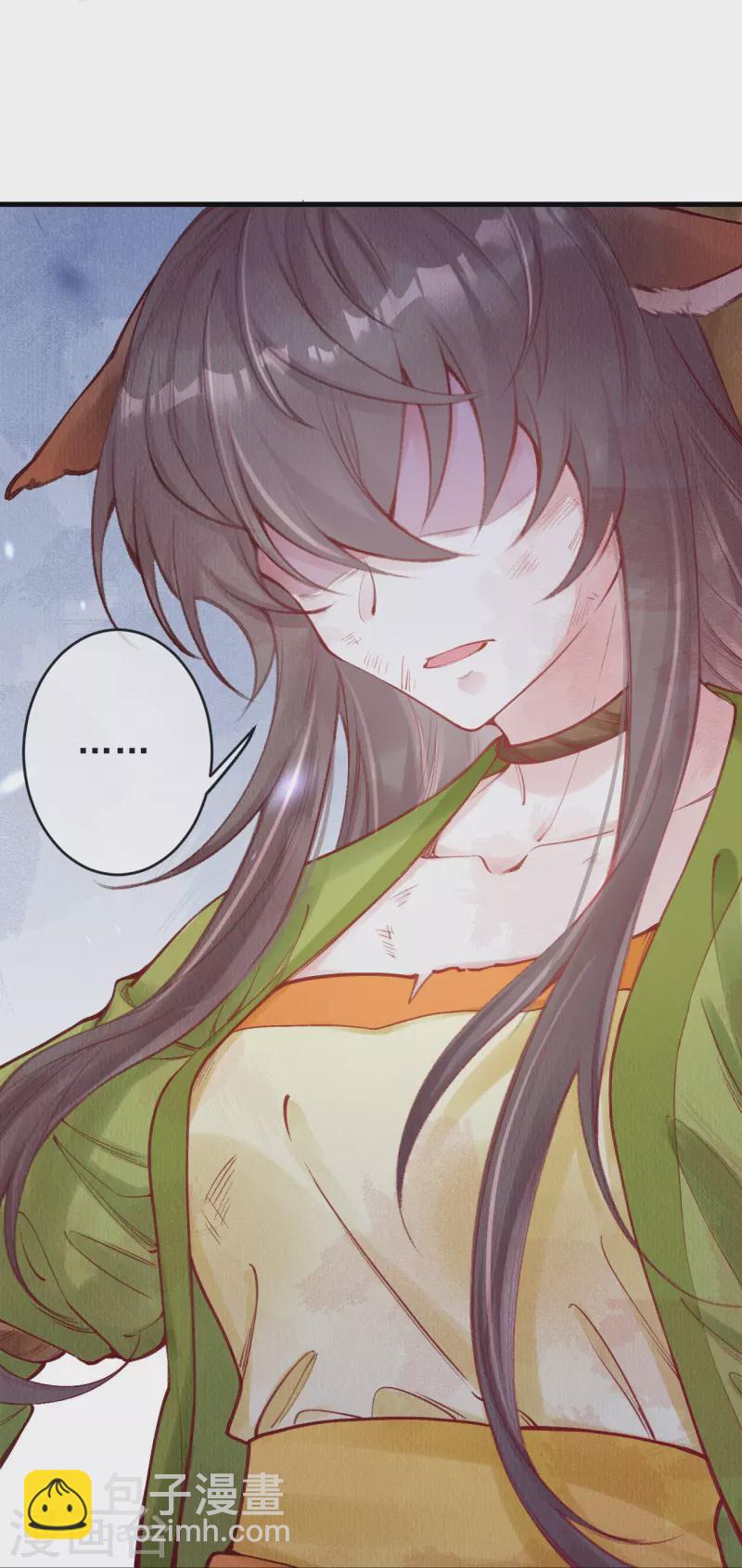 第67话 是我看错你了吗？-第69话