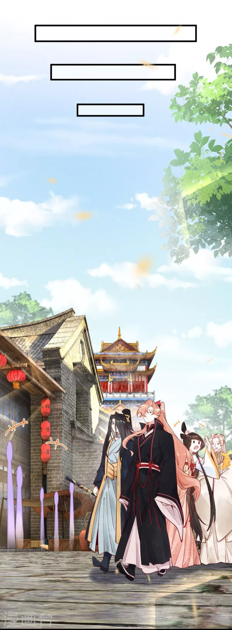 第71话 少恭维我，哼！-第73话
