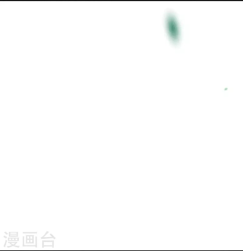 第73话 你娶不娶我？-第75话