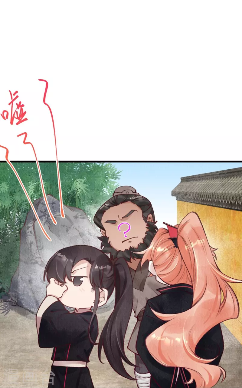 第77话 竹林救援-第79话