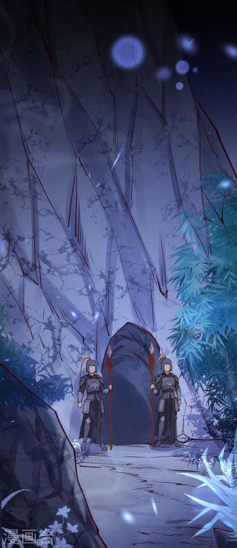 第79话 小太子好大的口气！-第81话