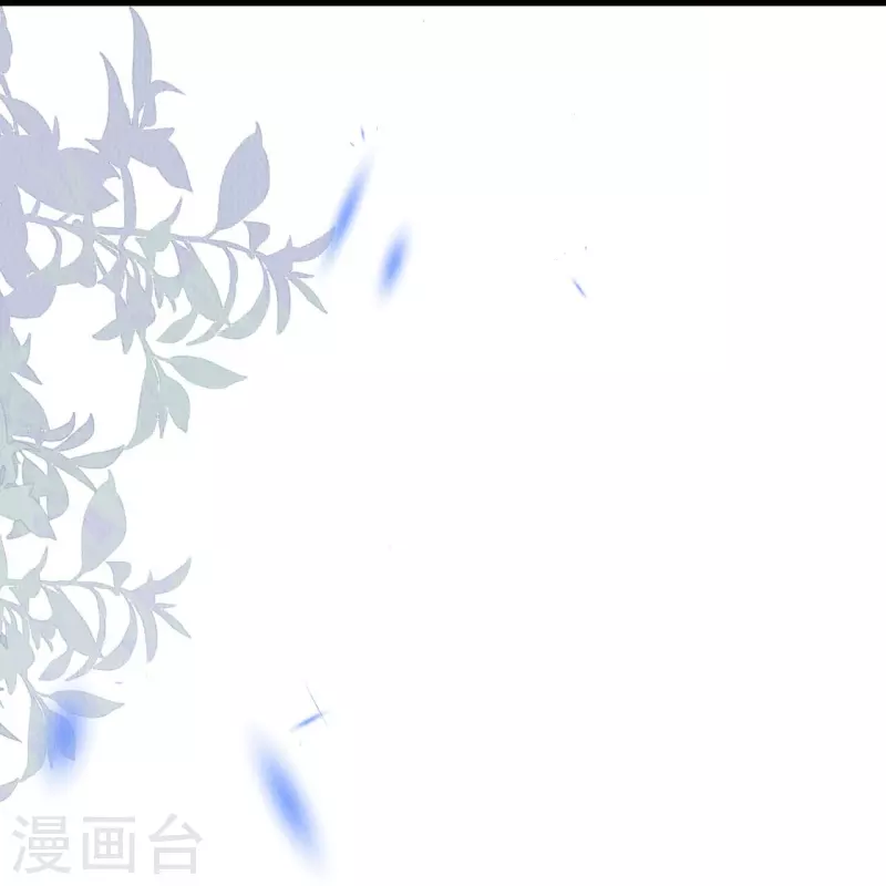 第89话 九弟这是质疑为兄？-第91话