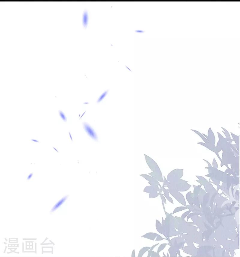 第89话 九弟这是质疑为兄？-第91话
