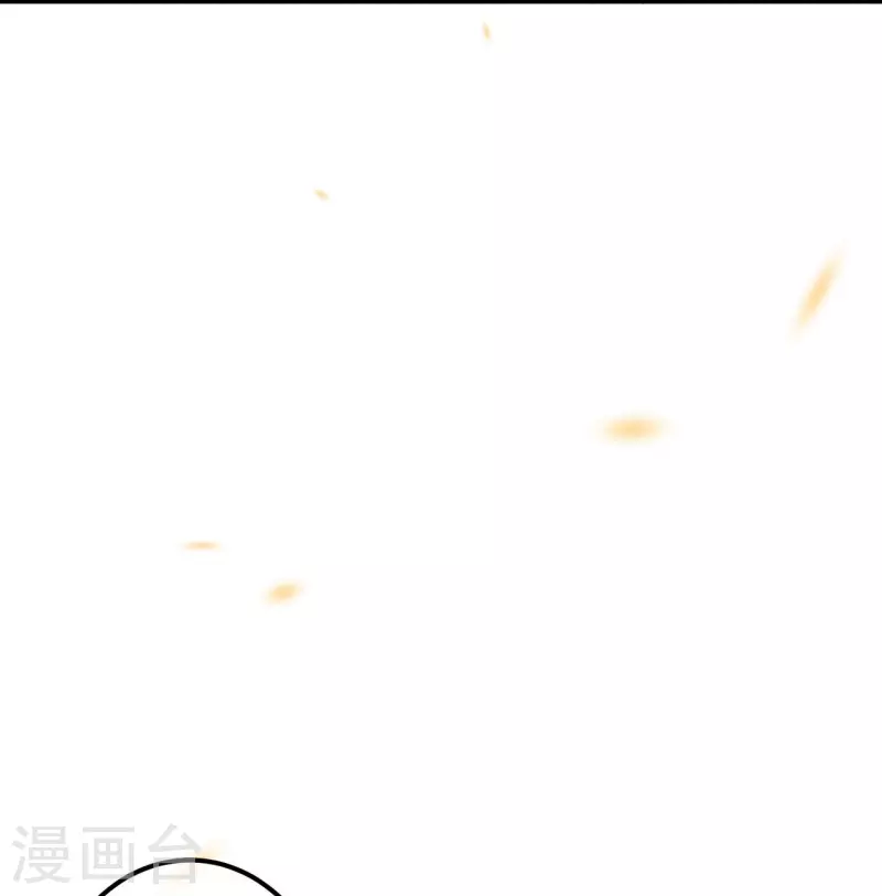 第91话 转角遇到爱-第93话