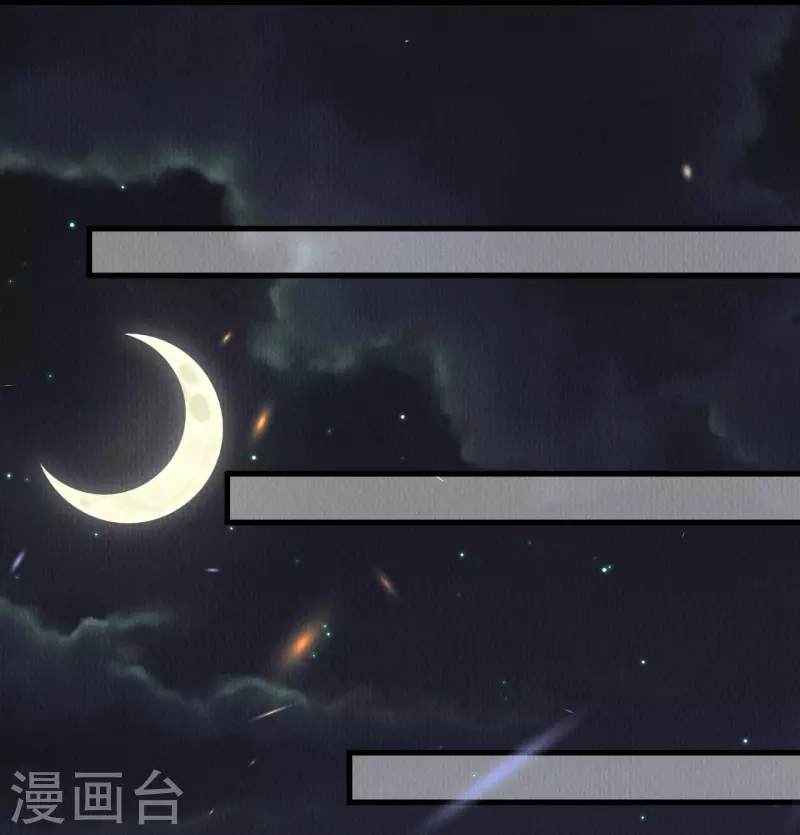 第91话 转角遇到爱-第93话