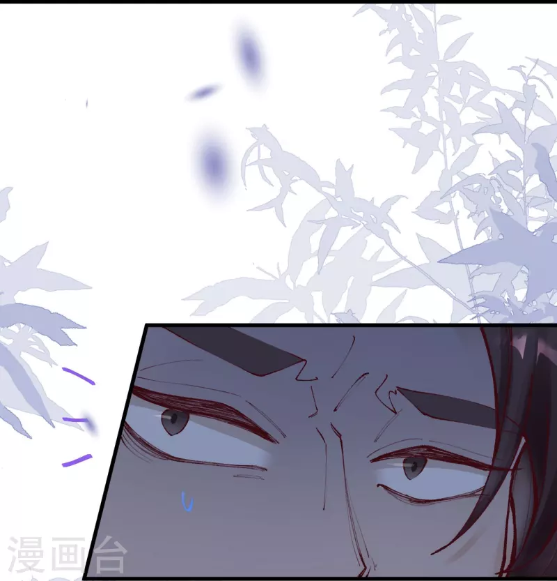 第91话 转角遇到爱-第93话