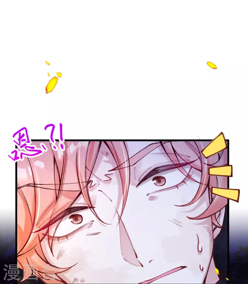第97话  舍生取义？(1/2)-第99话