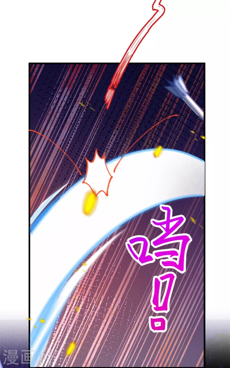 第97话  舍生取义？(1/2)-第99话