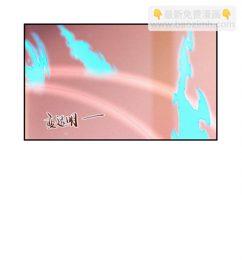 012 交易-第13话