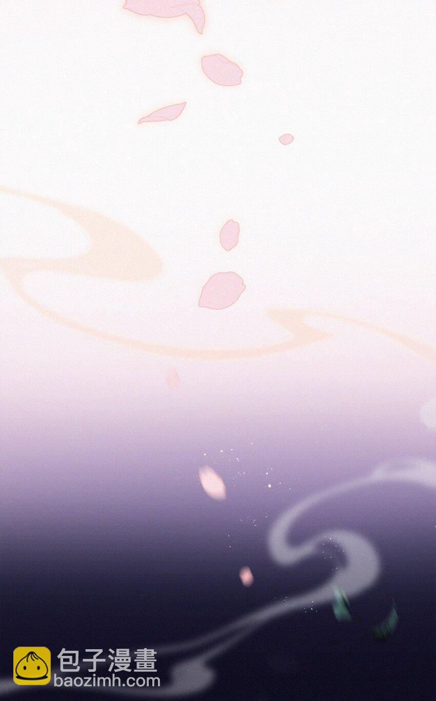 012 交易-第13话