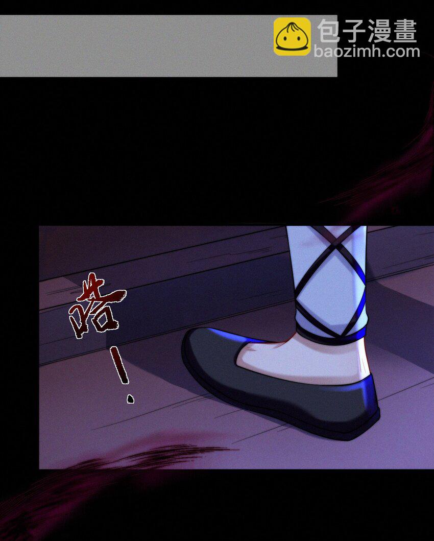 019 变异-第21话