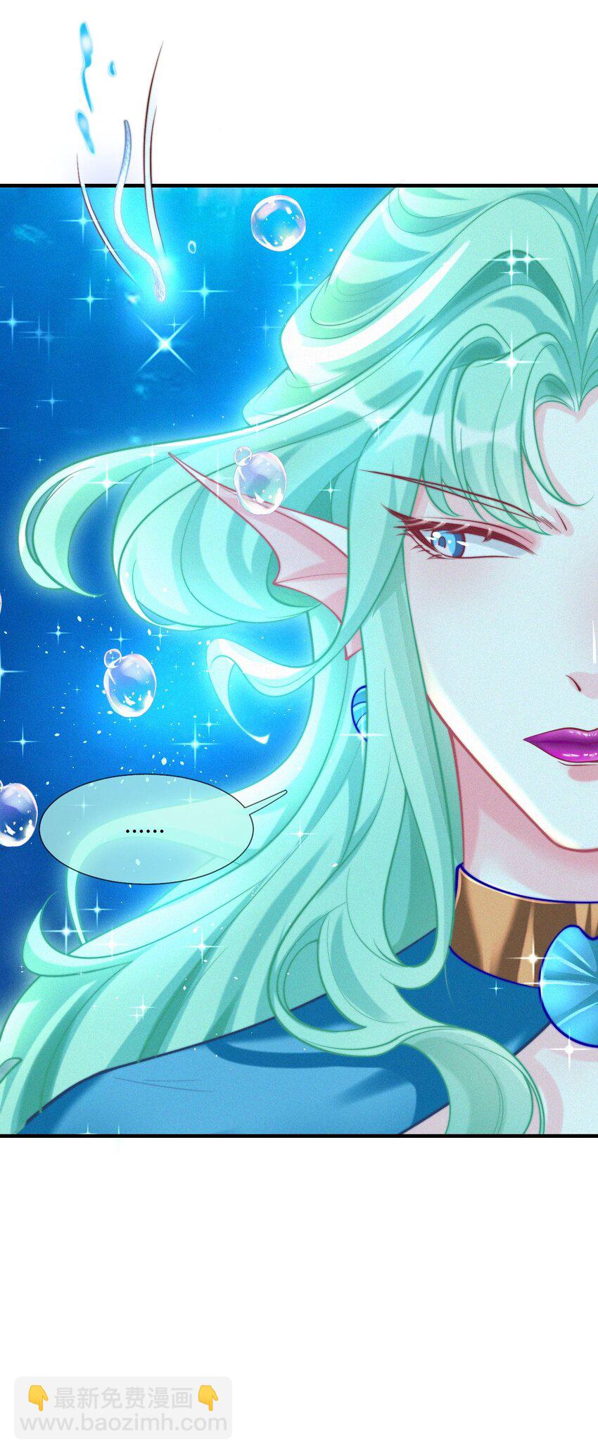 033 在水一方-第35话