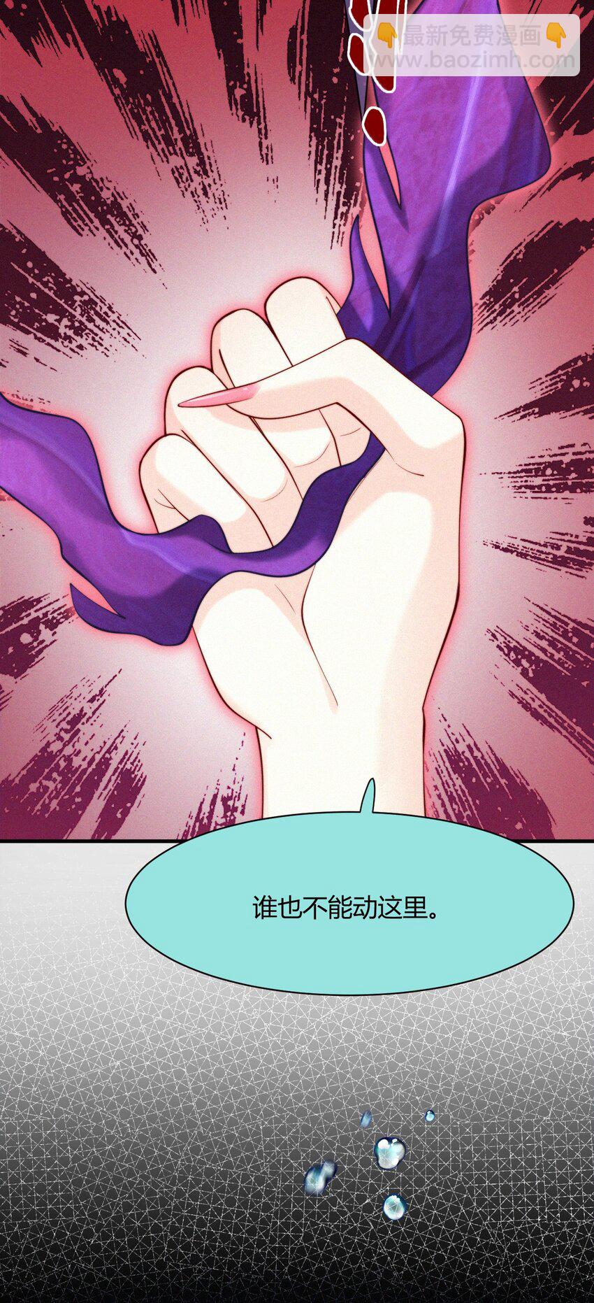 039 期盼-第41话
