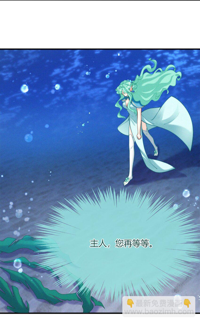 039 期盼-第41话
