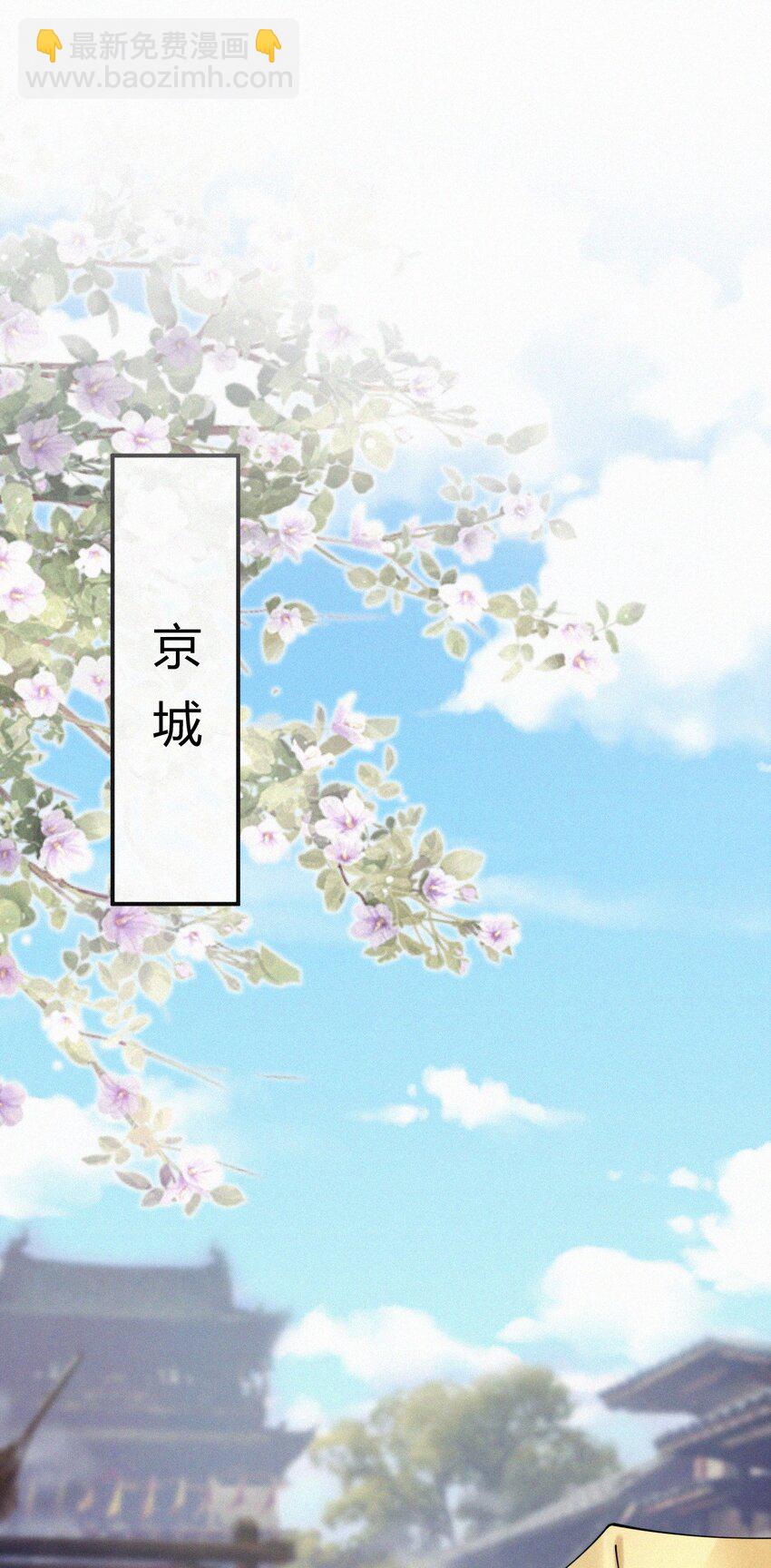 039 期盼-第41话