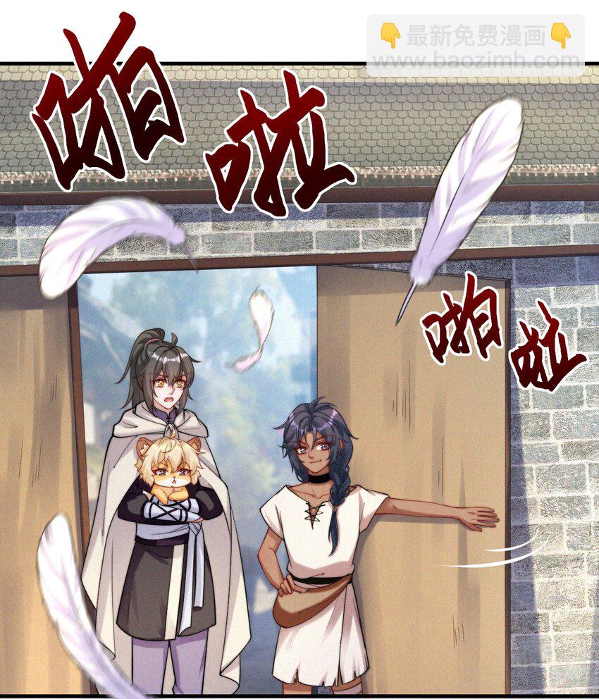 039 期盼-第41话
