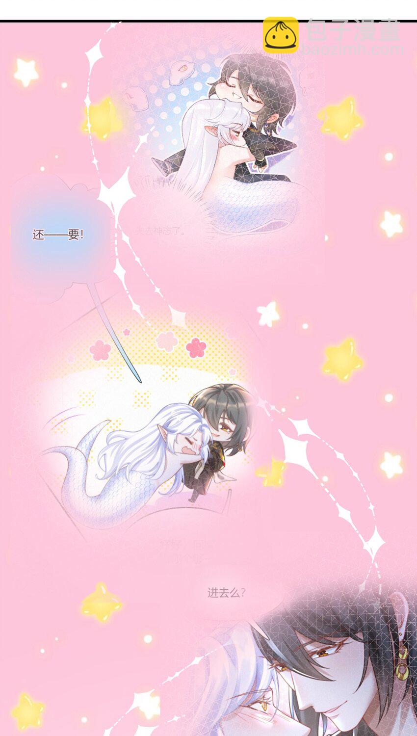 041 复活仪式-第43话