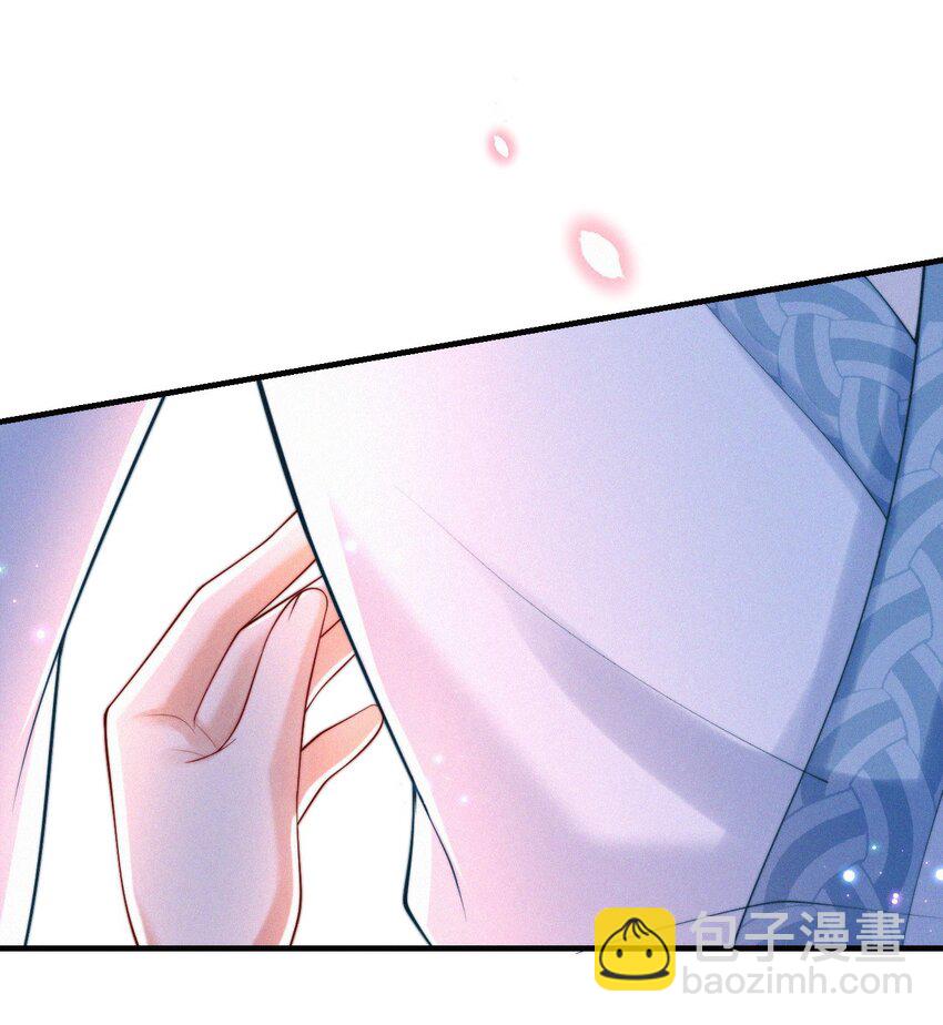 047 天机已成(1/2)-第49话