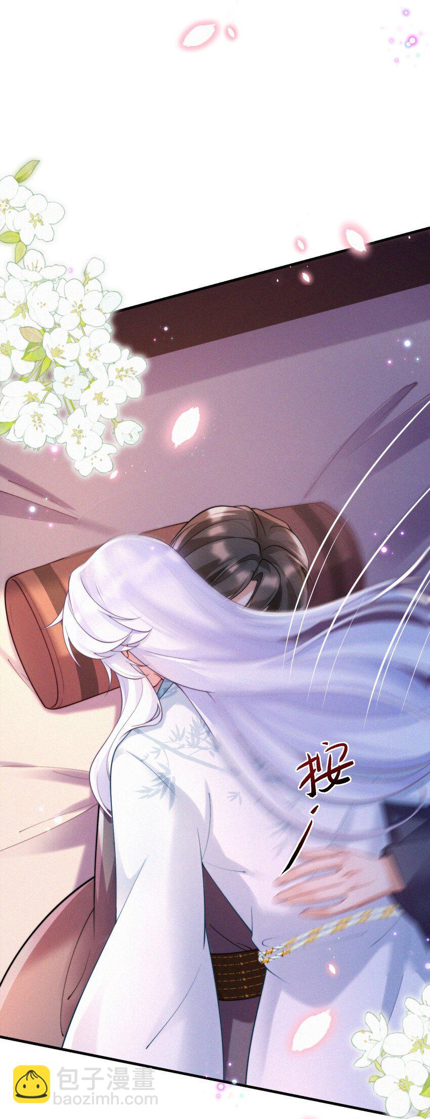 047 天机已成(1/2)-第49话