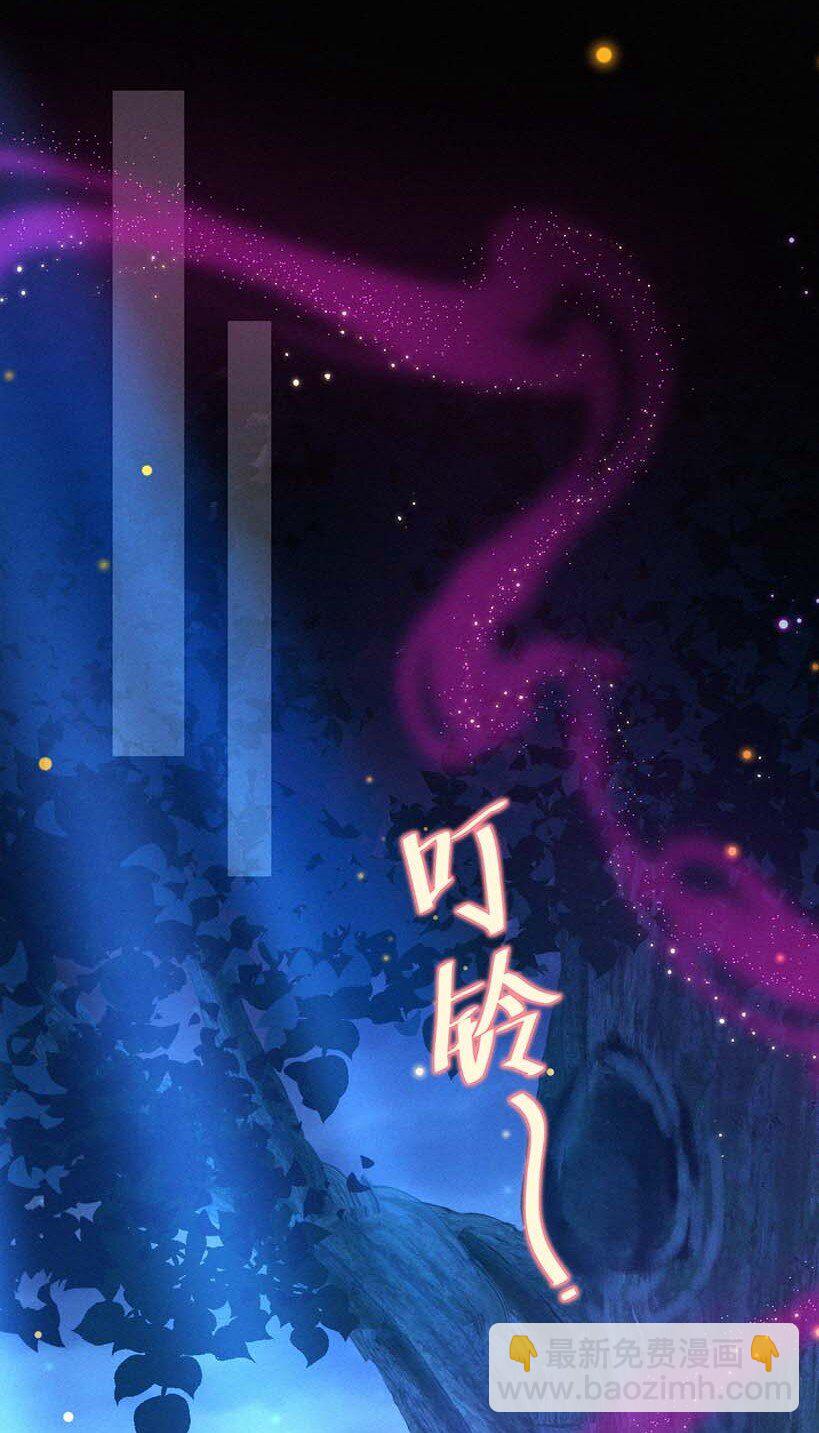 055 不忍直视-第57话