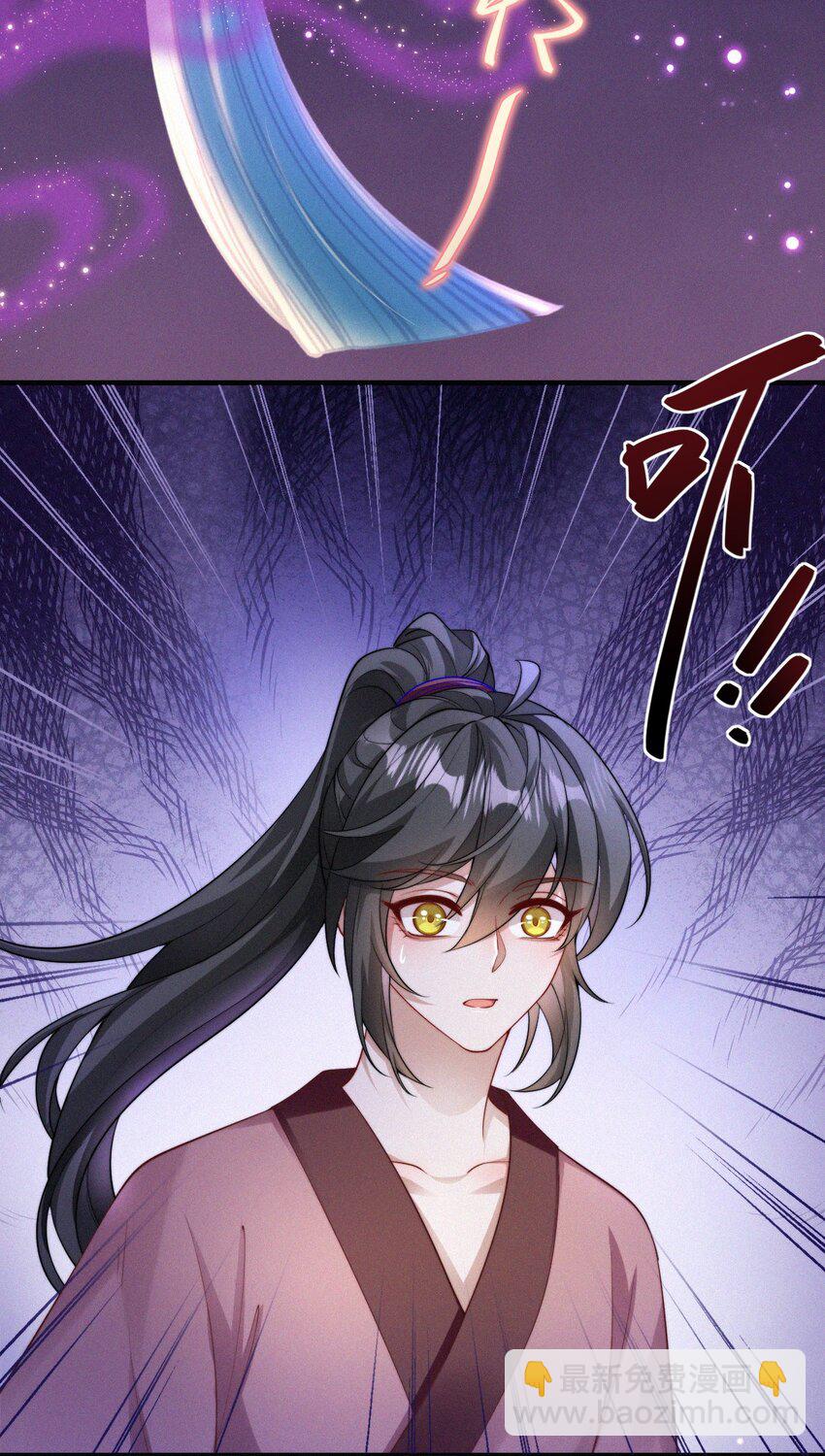 055 不忍直视-第57话