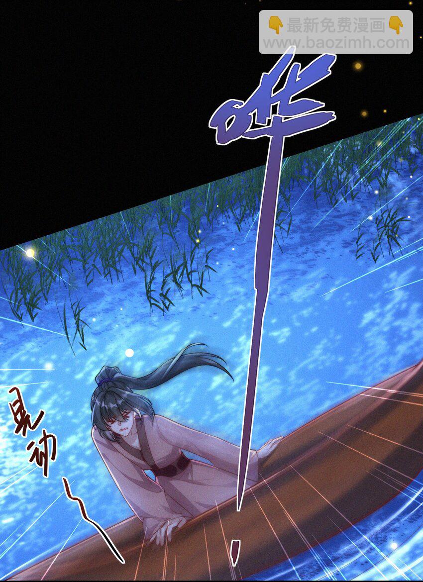 055 不忍直视-第57话