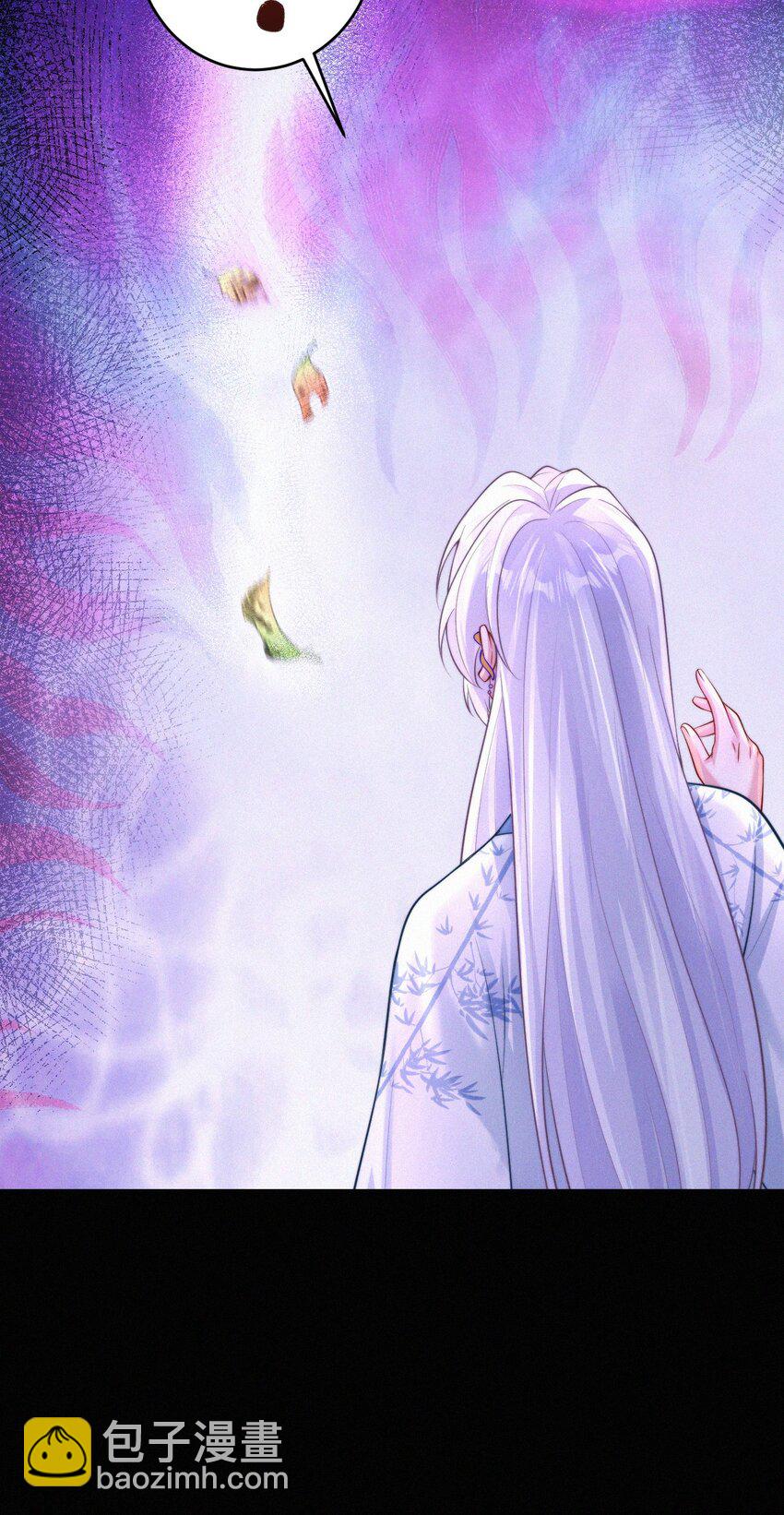 059 一身假皮-第61话