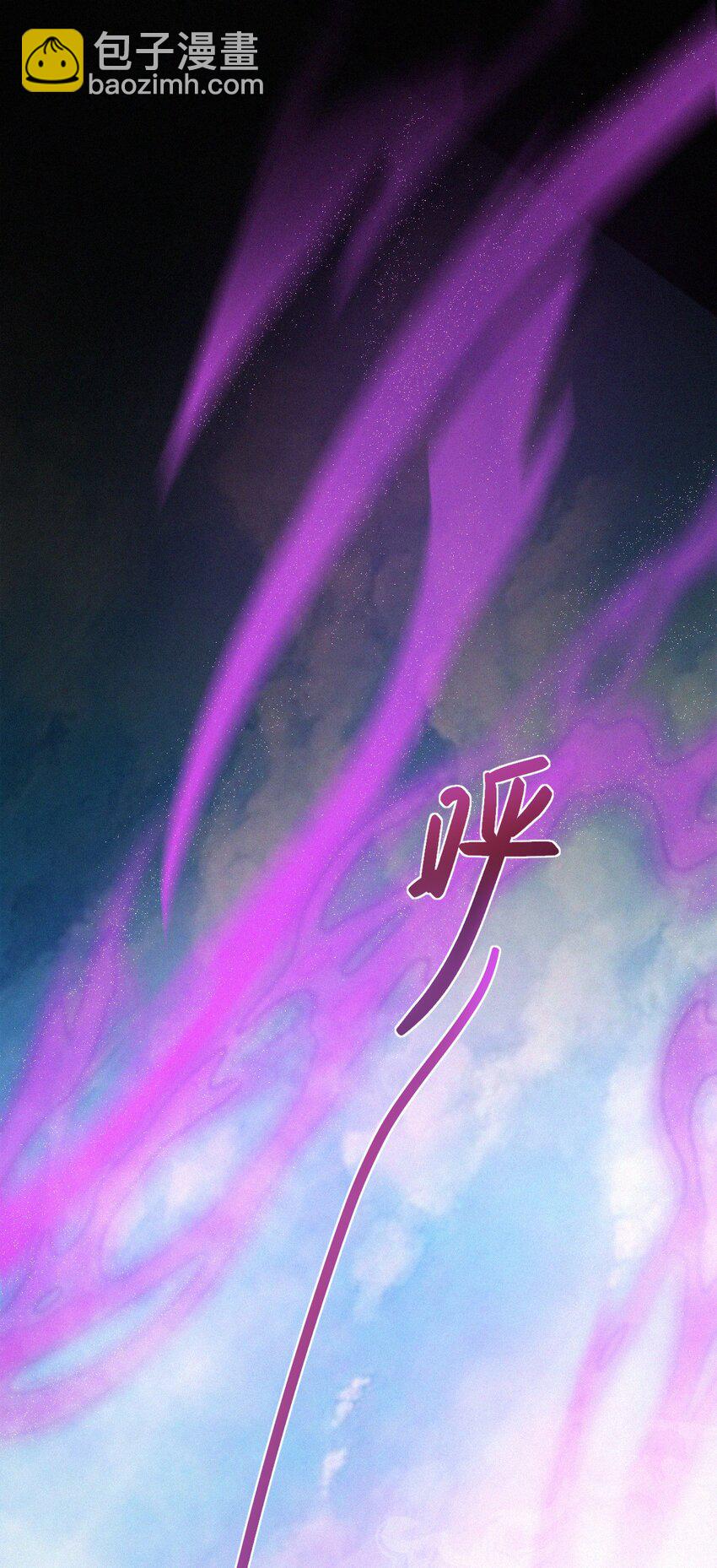 059 一身假皮-第61话