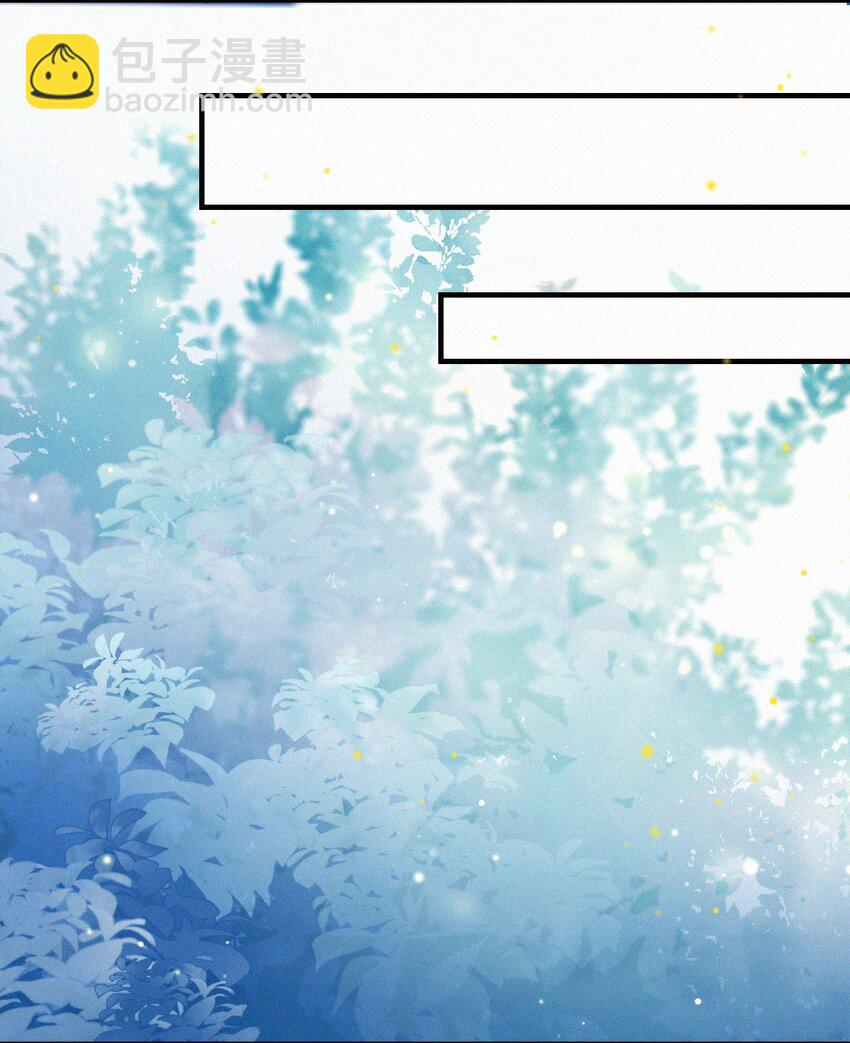 060 幸矣-第63话