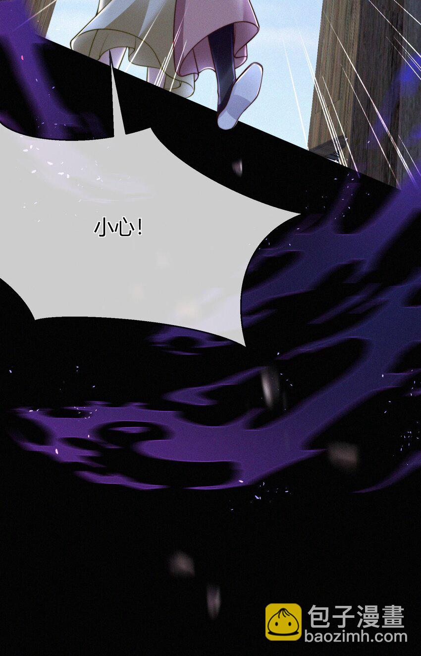 062 提亲-第65话