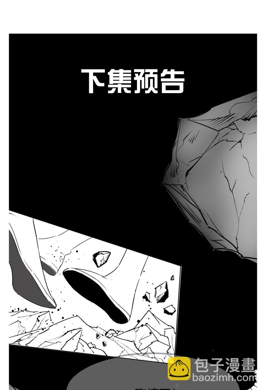 062 提亲-第65话
