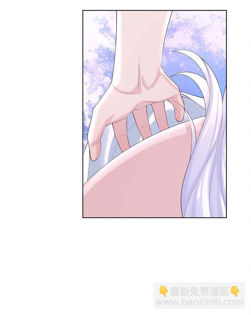066 冰雪洞穴(1/2)-第69话